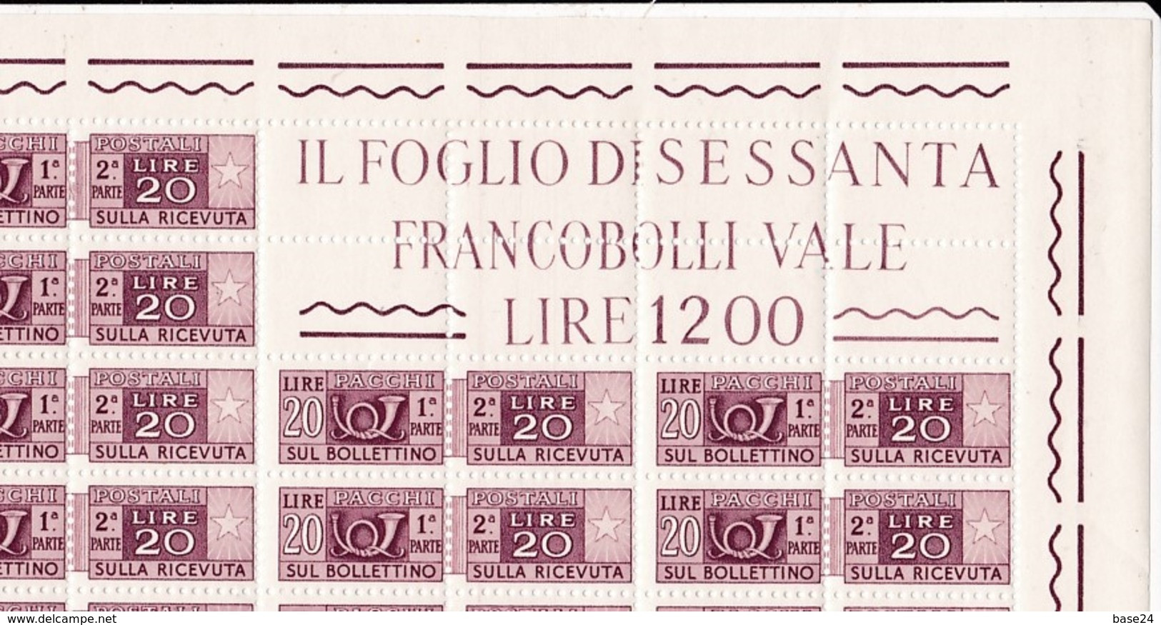 1955 Italia Repubblica PACCHI POSTALI FILIGRANA STELLE 20 Lire 120 Valori In Doppio Foglio Di 60 MNH** Double Sheet - Complete Vellen