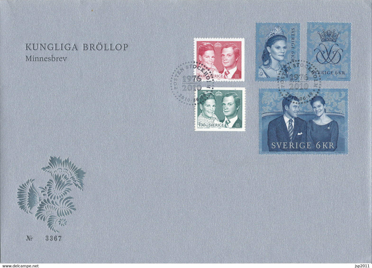 Sweden 2010. Royal Wedding Memorial Letter Numbred Edition. MNH(**) - Probe- Und Nachdrucke