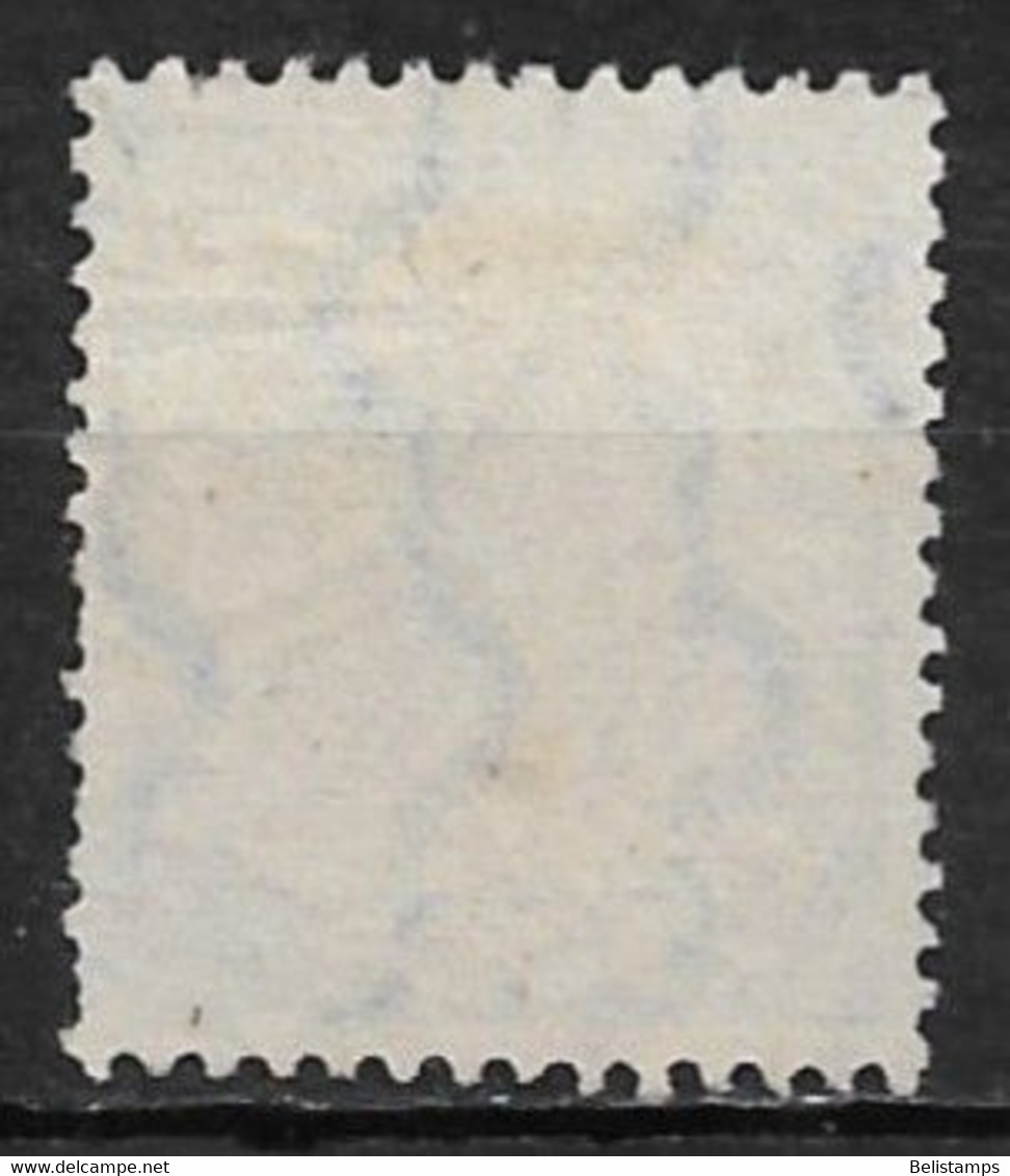 Japan 1949. Scott #436 (U) Locomotive Assembly - Used Stamps