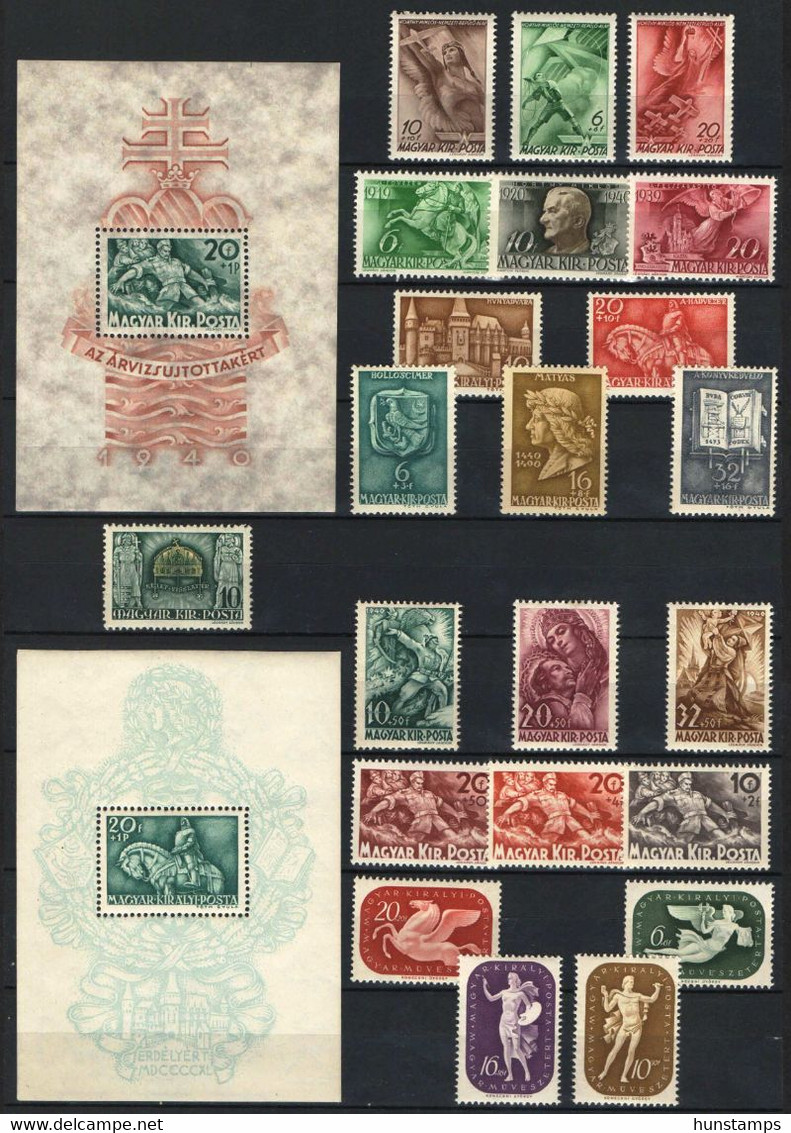 Hungary 1940. Complete Year Stamp Collection Sets With Sheets MNH (**) - Ganze Jahrgänge