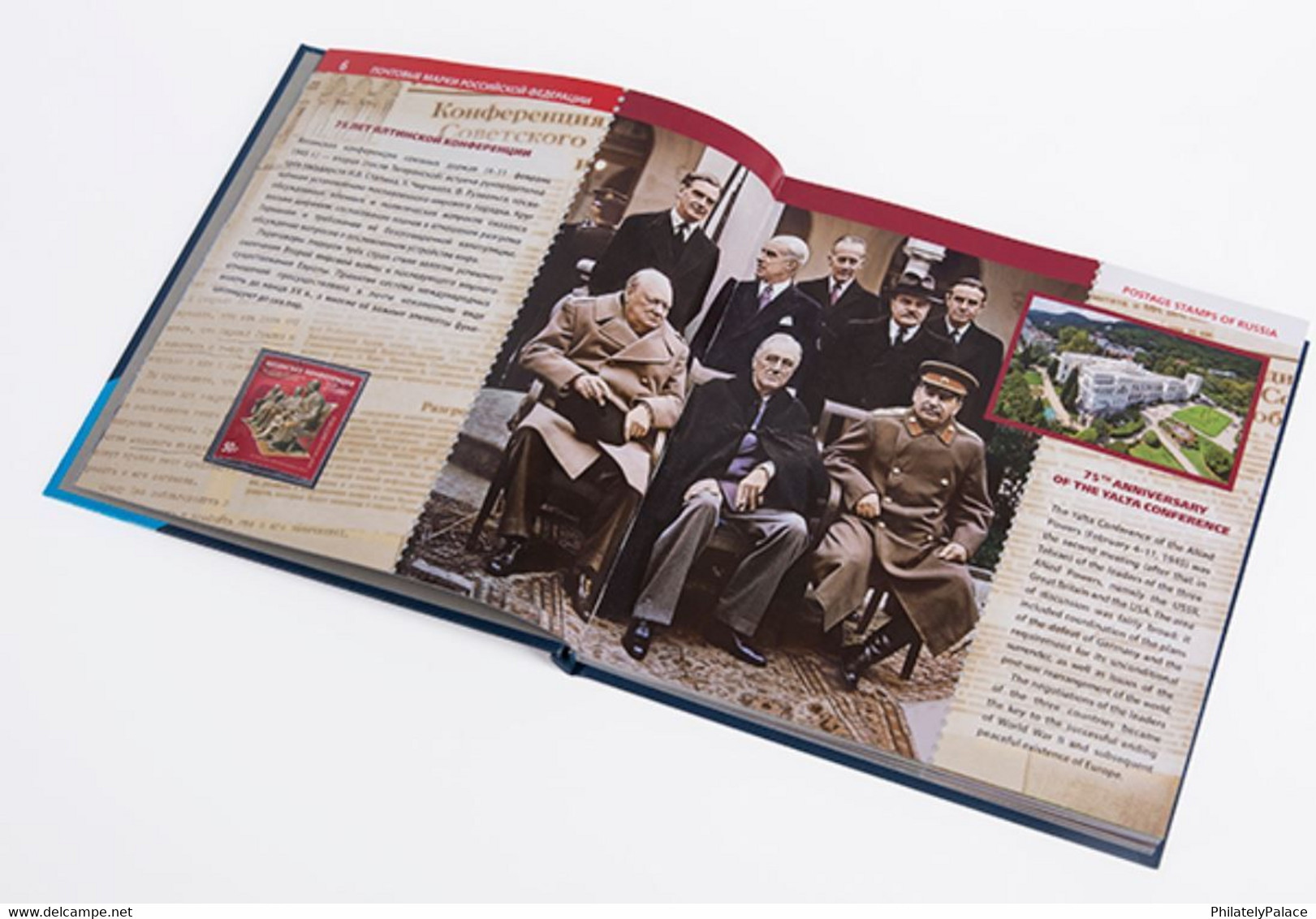 RUSSIA 2020 Souvenir Album Historical Heritage On State Signs (**) - Briefe U. Dokumente