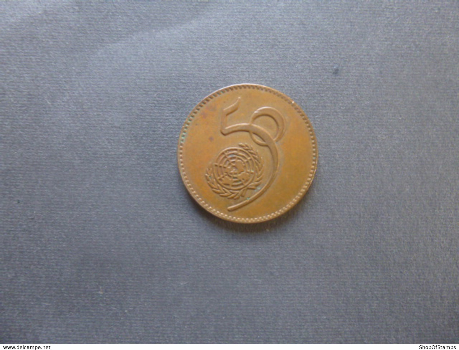 Pakistan Coin Year  1995 UNO 50 Years Rs5 As Per Scan - Pakistan