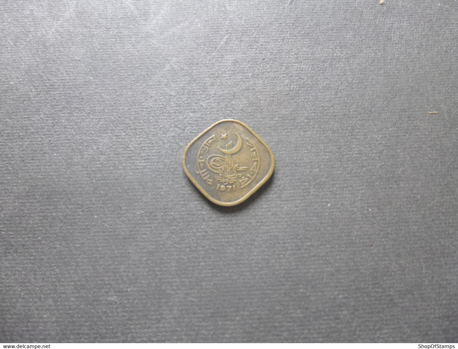 Pakistan Coin Year  1971 5 Paisa As Per Scan - Pakistan