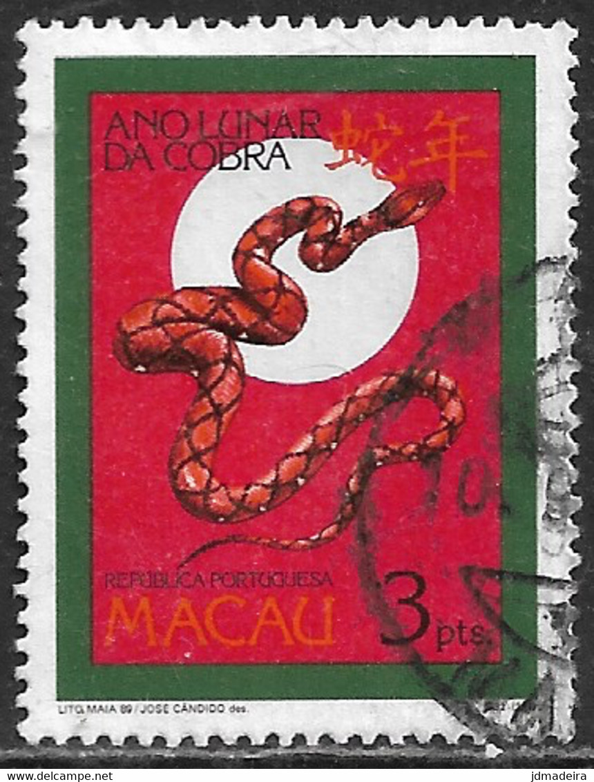 Macau Macao – 1989 Year Of The Snake Used Stamp - Oblitérés