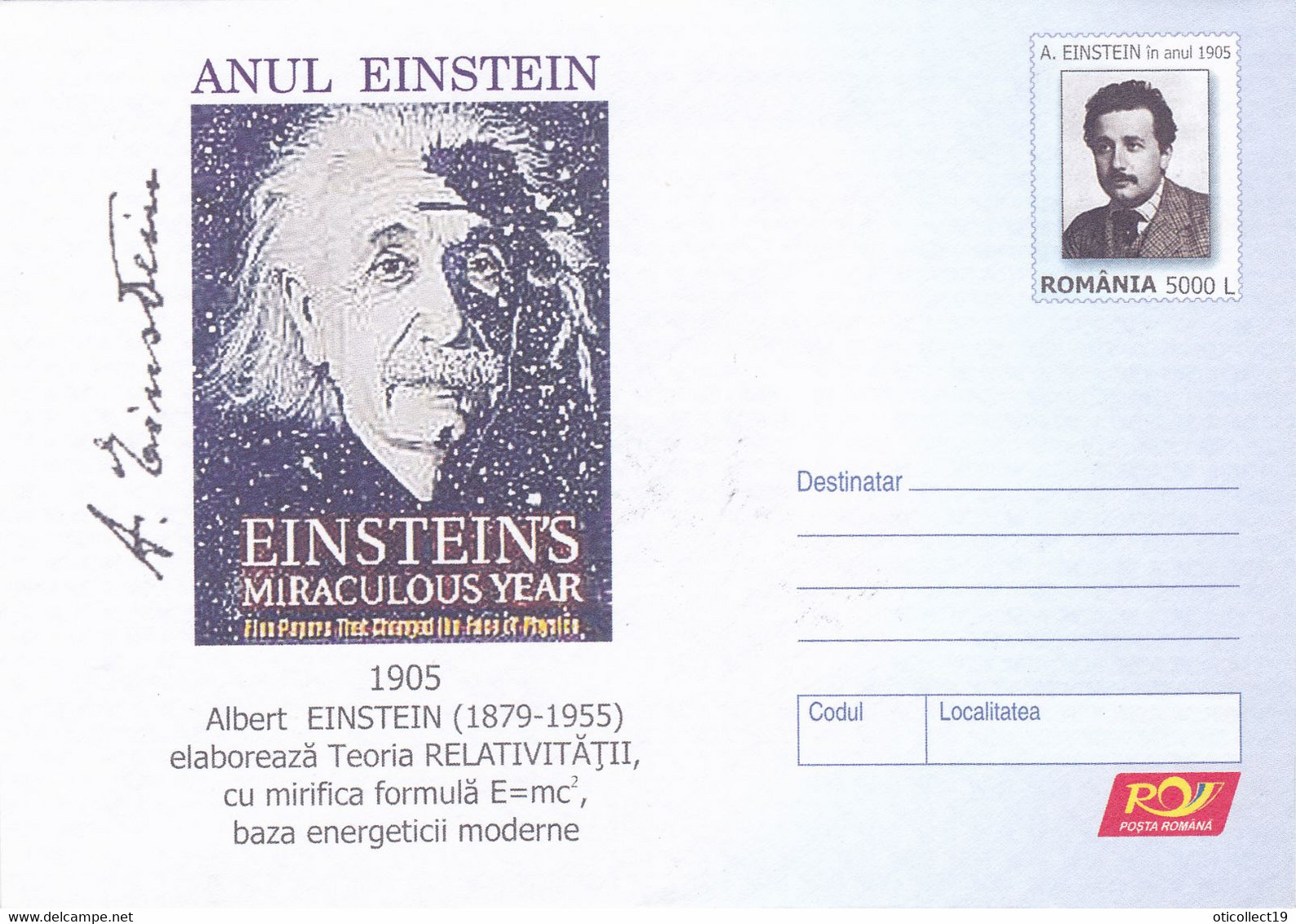 EINSTEIN NOBEL PRIZE,COVER STATIONERY, 2005 ROMANIA - Albert Einstein