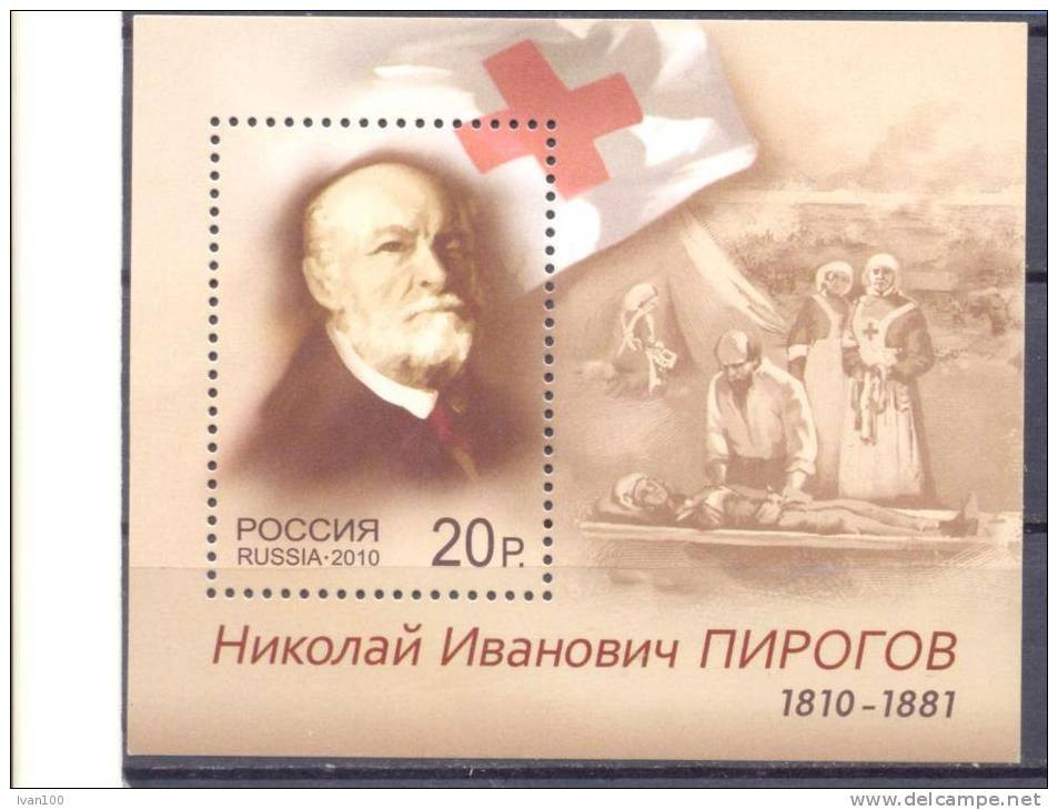 2010. Russia, N. Pirogov, Surgeon-Scientist, S/s, Mint/** - Blocs & Hojas