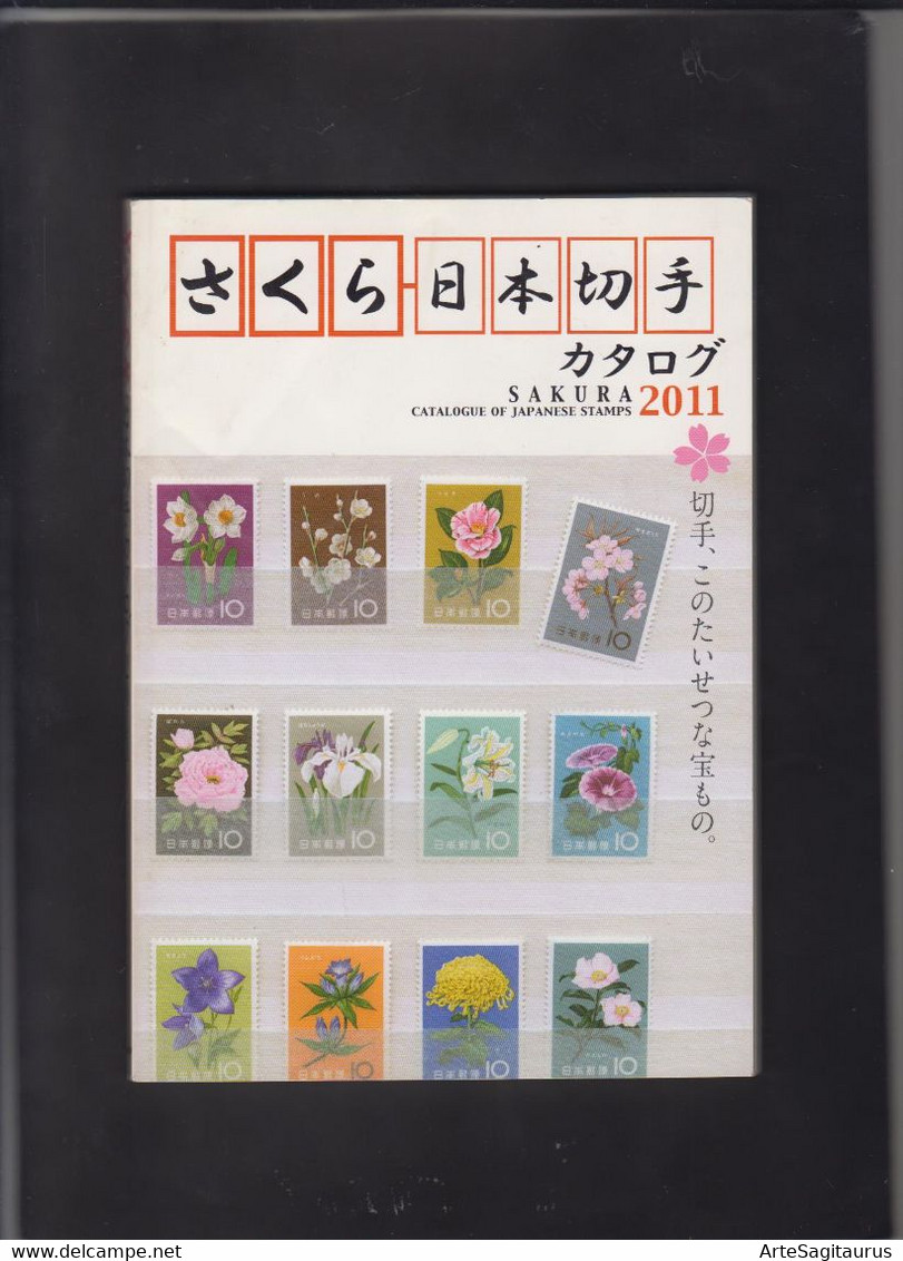 JAPAN, 2011, STAMP CATALOGUE "SAKURA"  (003) - Andere & Zonder Classificatie