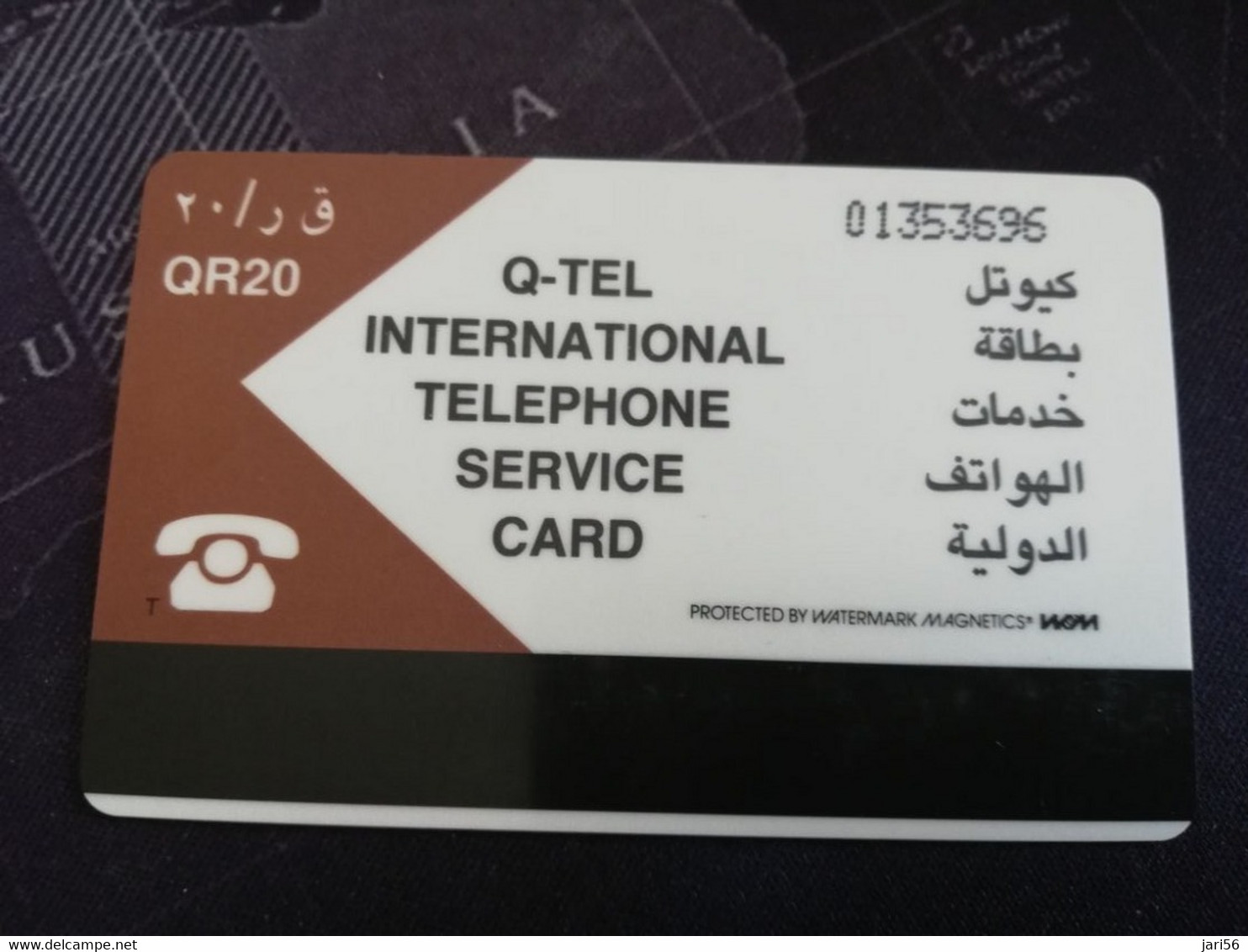 QATAR  PUBLIC TELECOM CORPORATION / PAY PHONE  MAGNETIC/ AUTELCA   Q 20   QTR 6     **9094** - Qatar