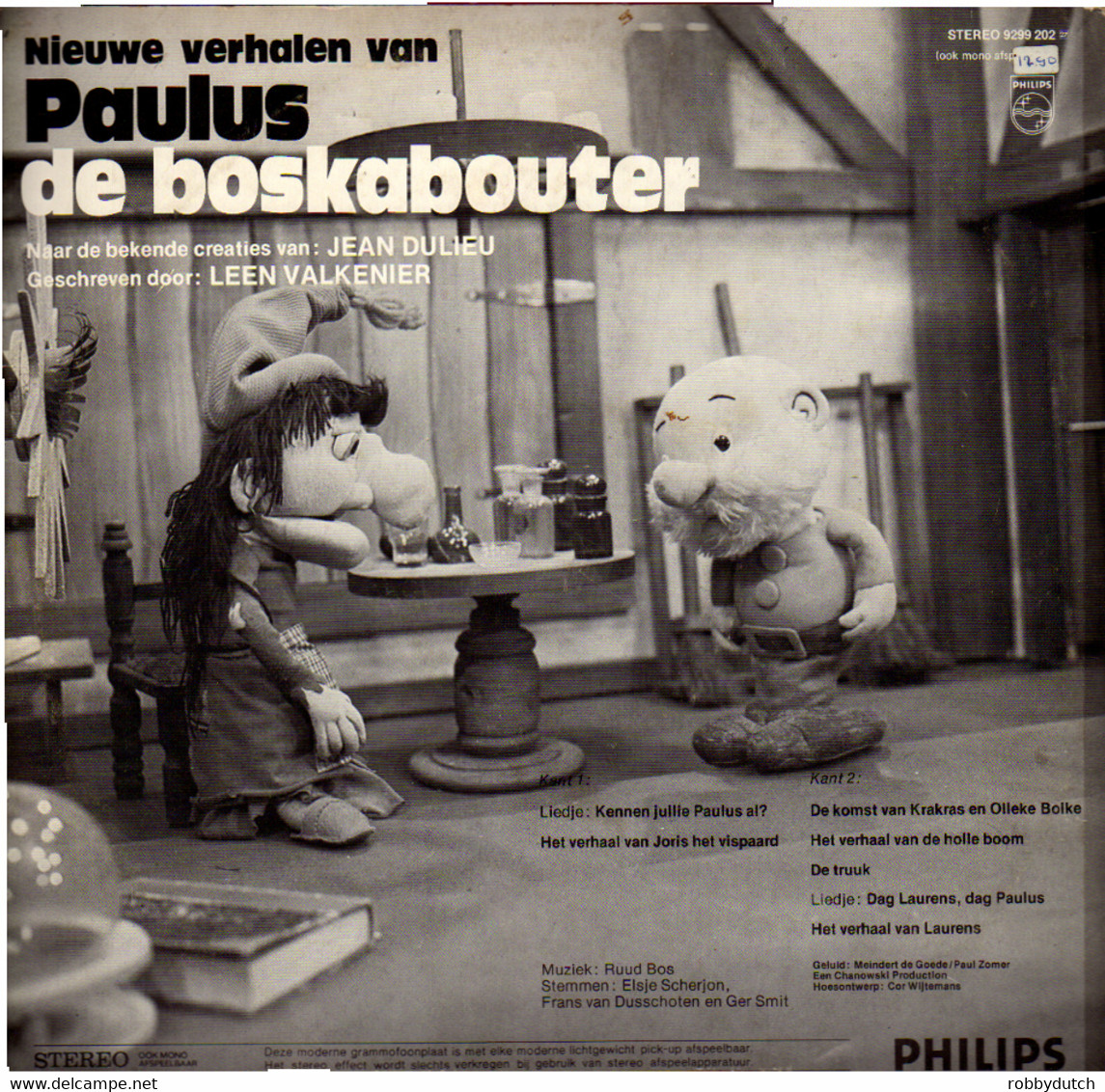 * LP *  NIEUWE VERHALEN VAN PAULUS DE BOSKABOUTER - Kinderlieder