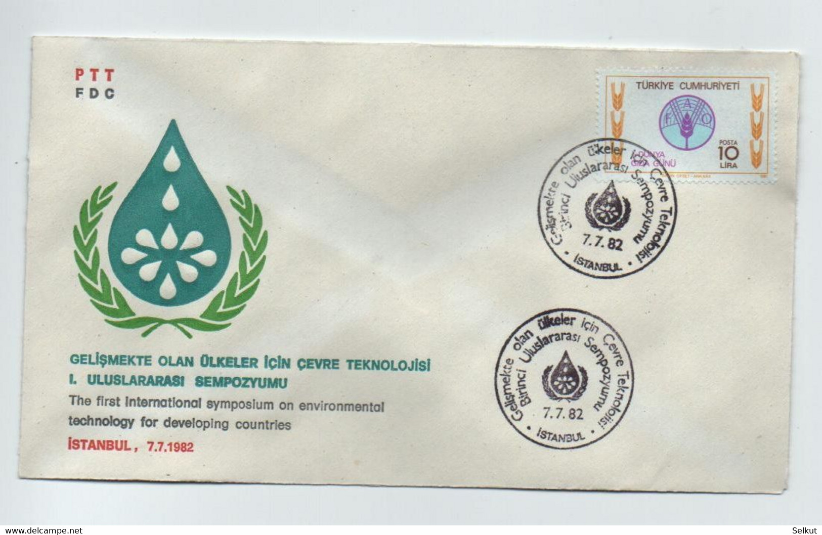 1982 The First International Symposium On Environmental Technology For Developing Countries, Special Cover - Briefe U. Dokumente