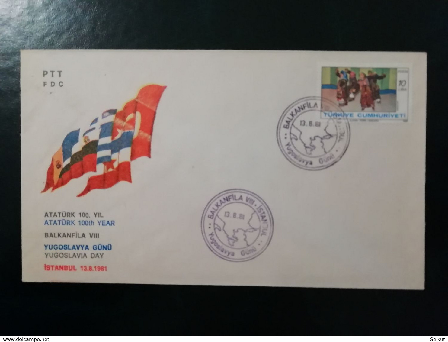 1981 Yugoslavia Day, Philatelic Exhibition BALKANFILA VIII - Briefe U. Dokumente