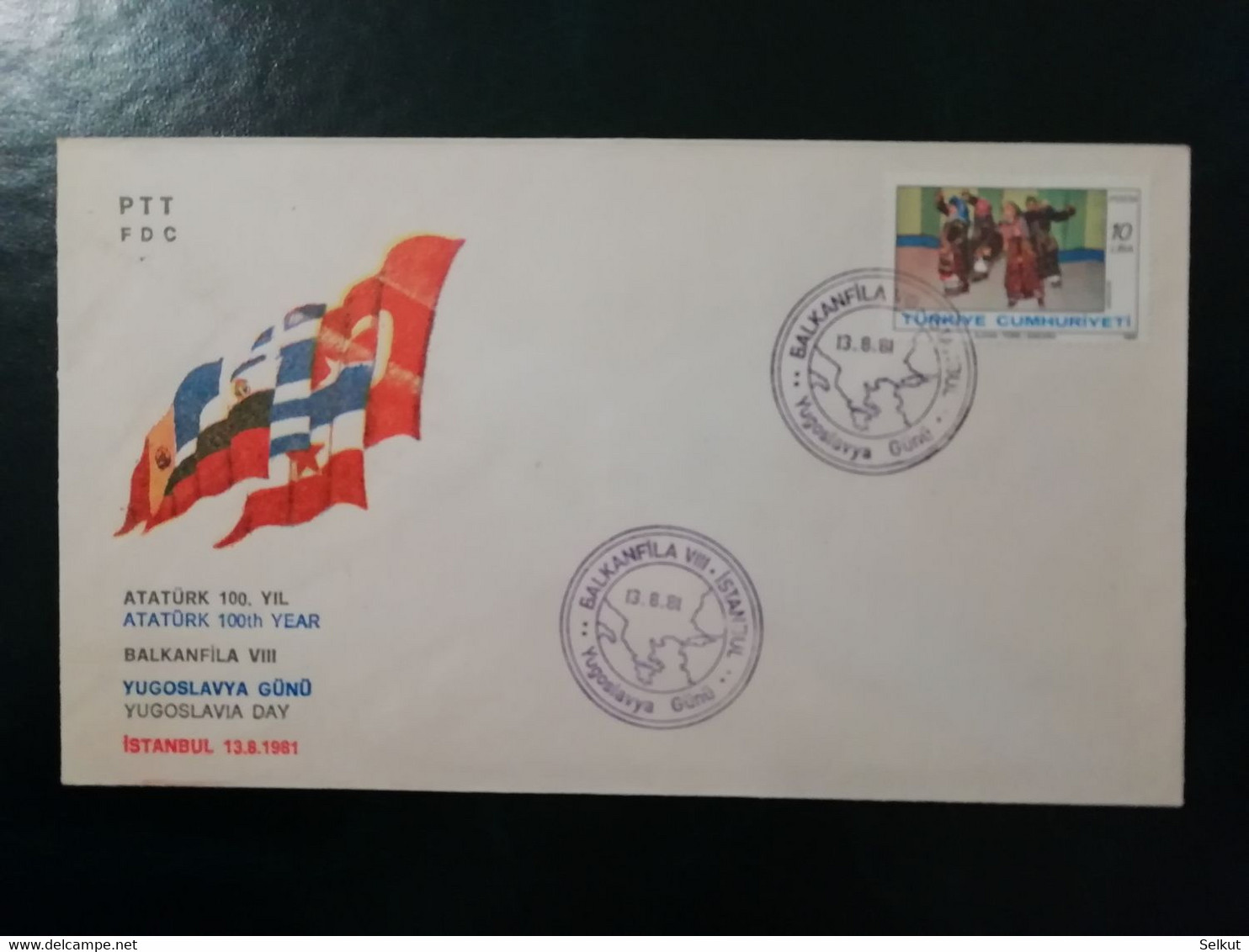 1981 Yugoslavia Day, Philatelic Exhibition BALKANFILA VIII - Covers & Documents