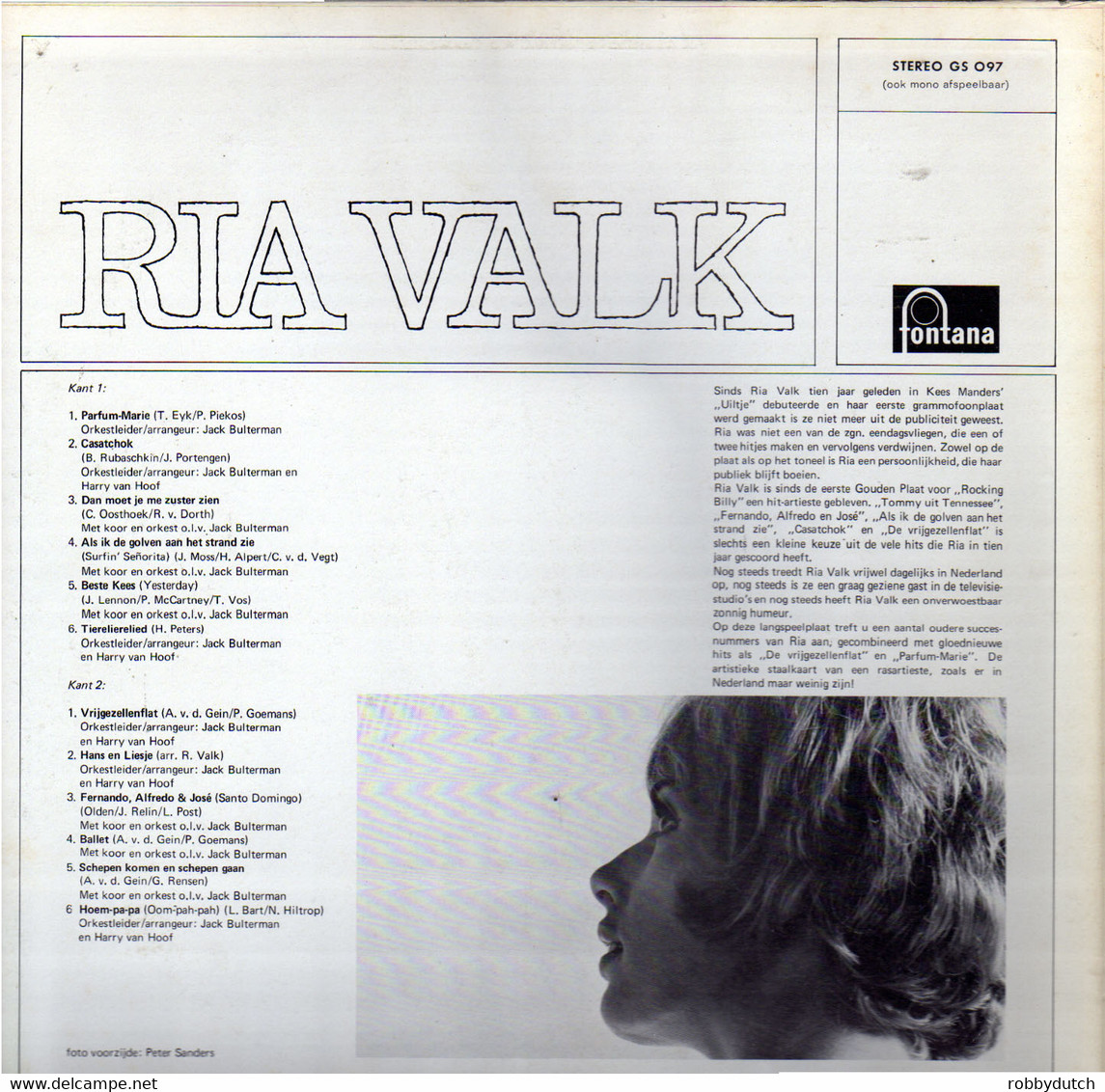 * LP *  RIA VALK - VRIJGEZELLENFLAT (Holland 1969) - Sonstige - Niederländische Musik