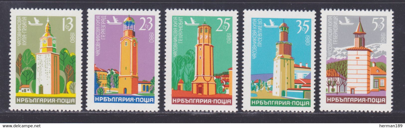 BULGARIE AERIENS N°  138 à 142 ** MNH Neufs Sans Charnière, TB (d0834) Tours à Horloges - 1980 - Airmail