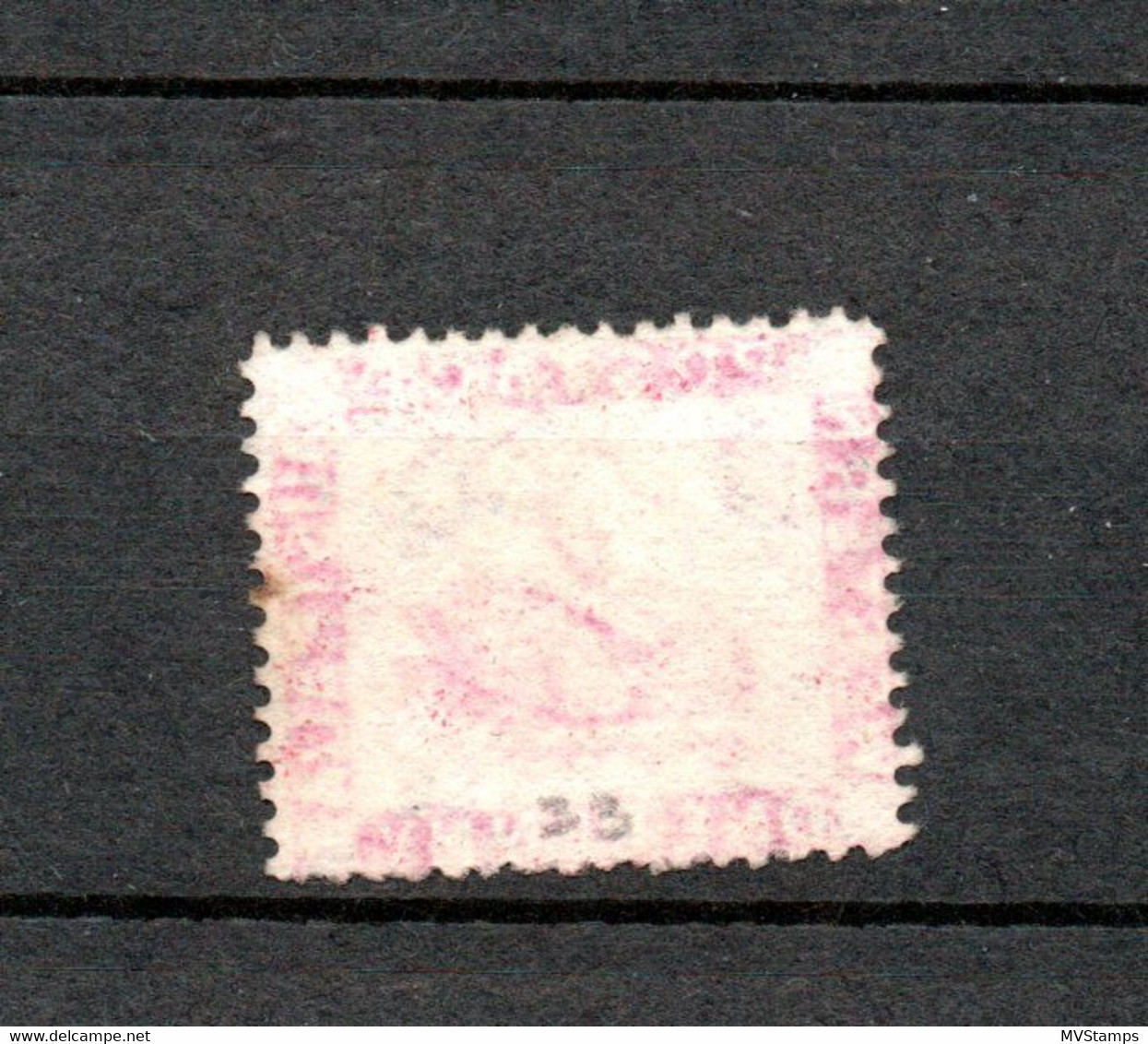 Western Australia 1861 Old Def.Swan Stamp (Michel 9) Nice Used - Gebruikt