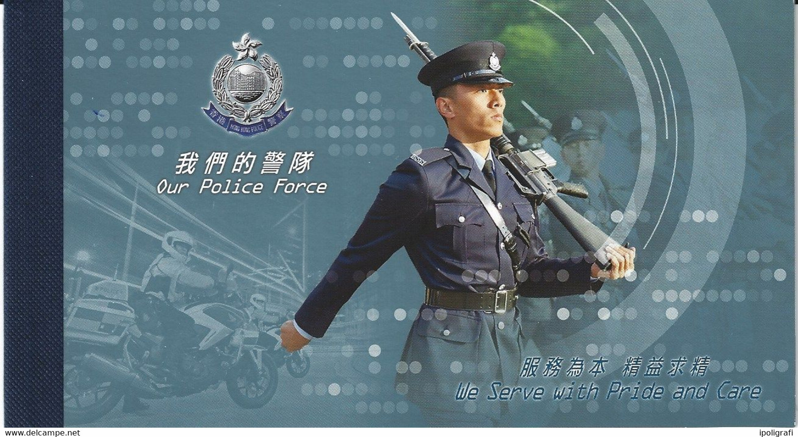 Hong Kong  2019 Forze Di Polizia, Carnet Prestige (Y.C 2067) Mnh, Bello - Postzegelboekjes