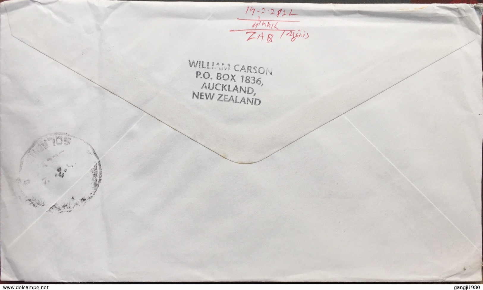NEW ZEALAND 2022, USED AIRMAIL COVER TO INDIA, 2 STAMPS CHRISTMAS, NETSON LAKES ,TASMAN ,WATER,NATURE,CHILD , - Brieven En Documenten