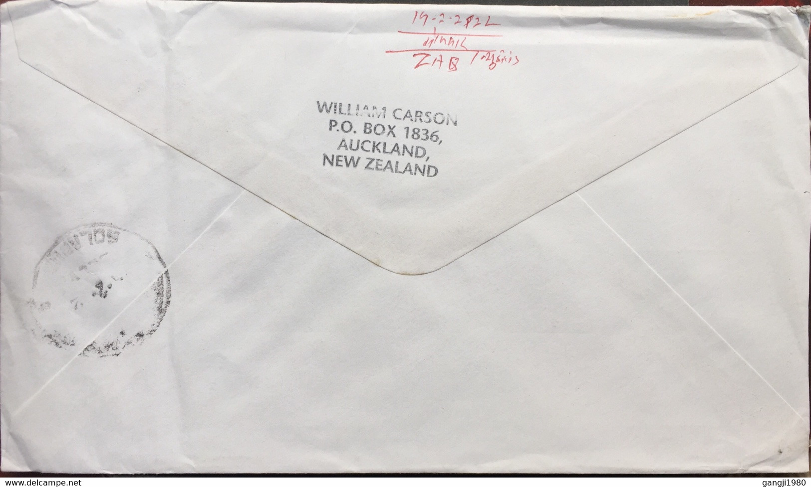 NEW ZEALAND 2022, USED AIRMAIL COVER TO INDIA, 2 STAMPS CHRISTMAS, NETSON LAKES ,TASMAN ,WATER,NATURE,CHILD , - Lettres & Documents