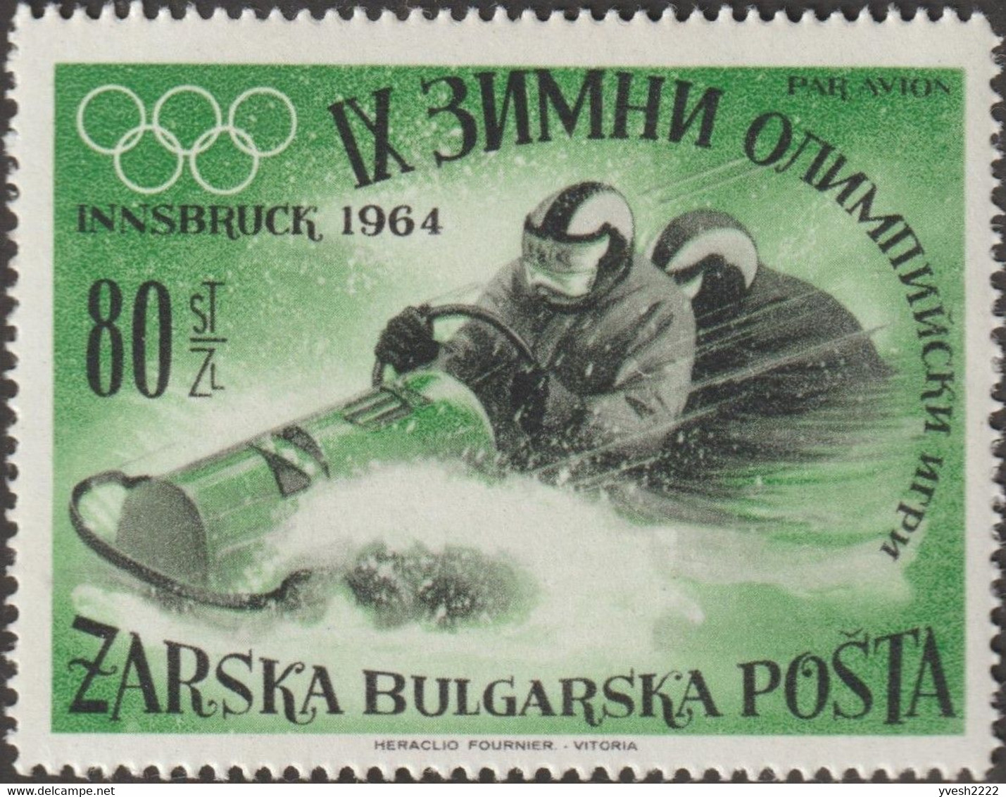 Bulgarie Gouvernement Royal En Exil 1964. Jeux Olympiques Innsbruck. Hockey, Ski, Patinage, Bobsleigh - Hiver 1964: Innsbruck