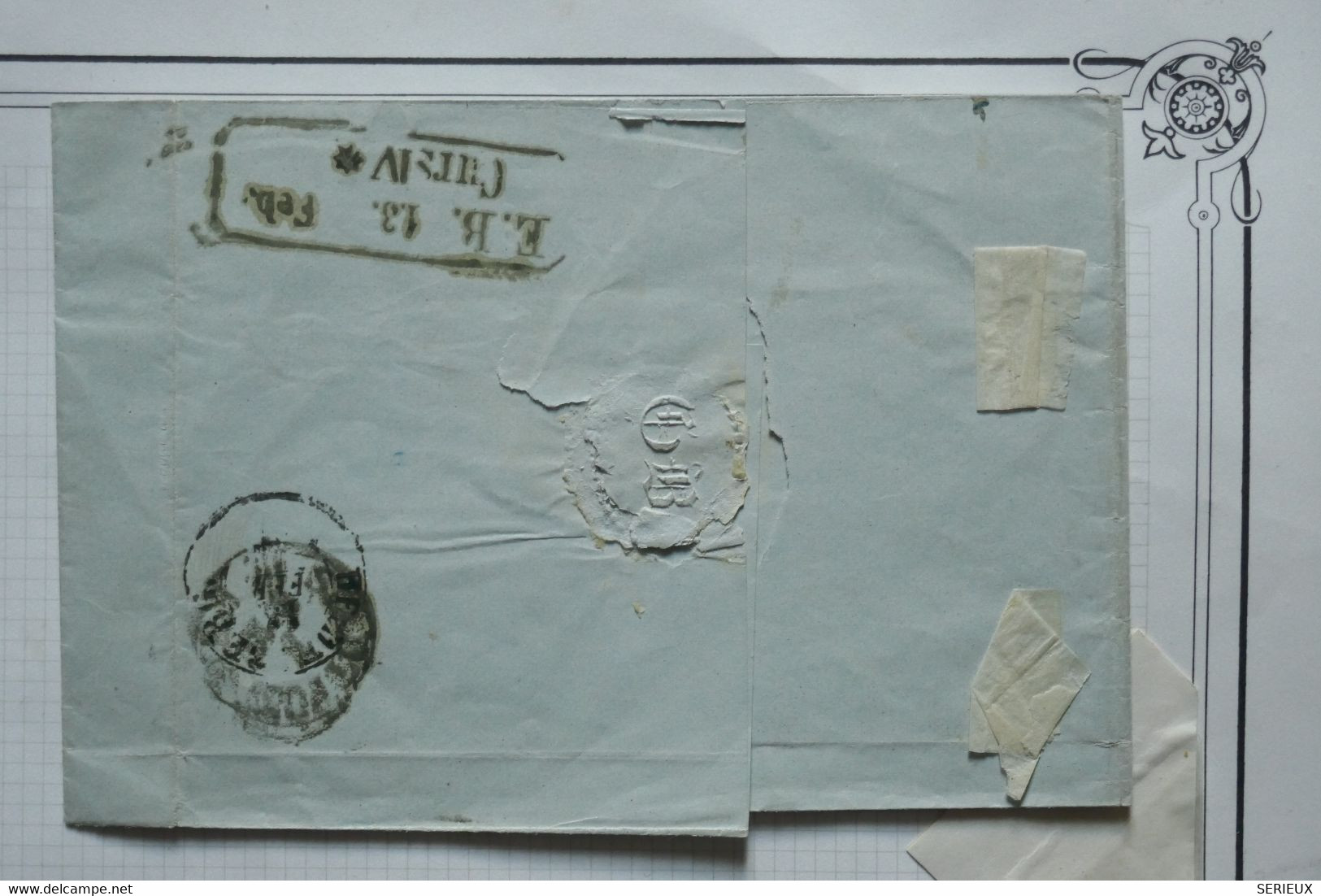 C BADEN    BELLE LETTRE  1852 PETIT BUREAU SAECKINGEN    POUR LEIPZIG +N°4b 9K + + A VOIR   + + AFFRANCH. PLAISANT - Covers & Documents