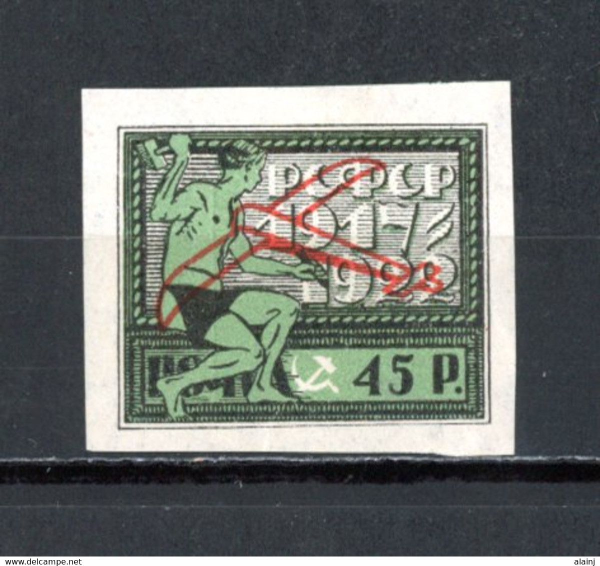 Russie    Y&T   PA 1   X   ---    MVLH  --  Minuscule Charnière  --  Pleine Gomme D'origine - Unused Stamps