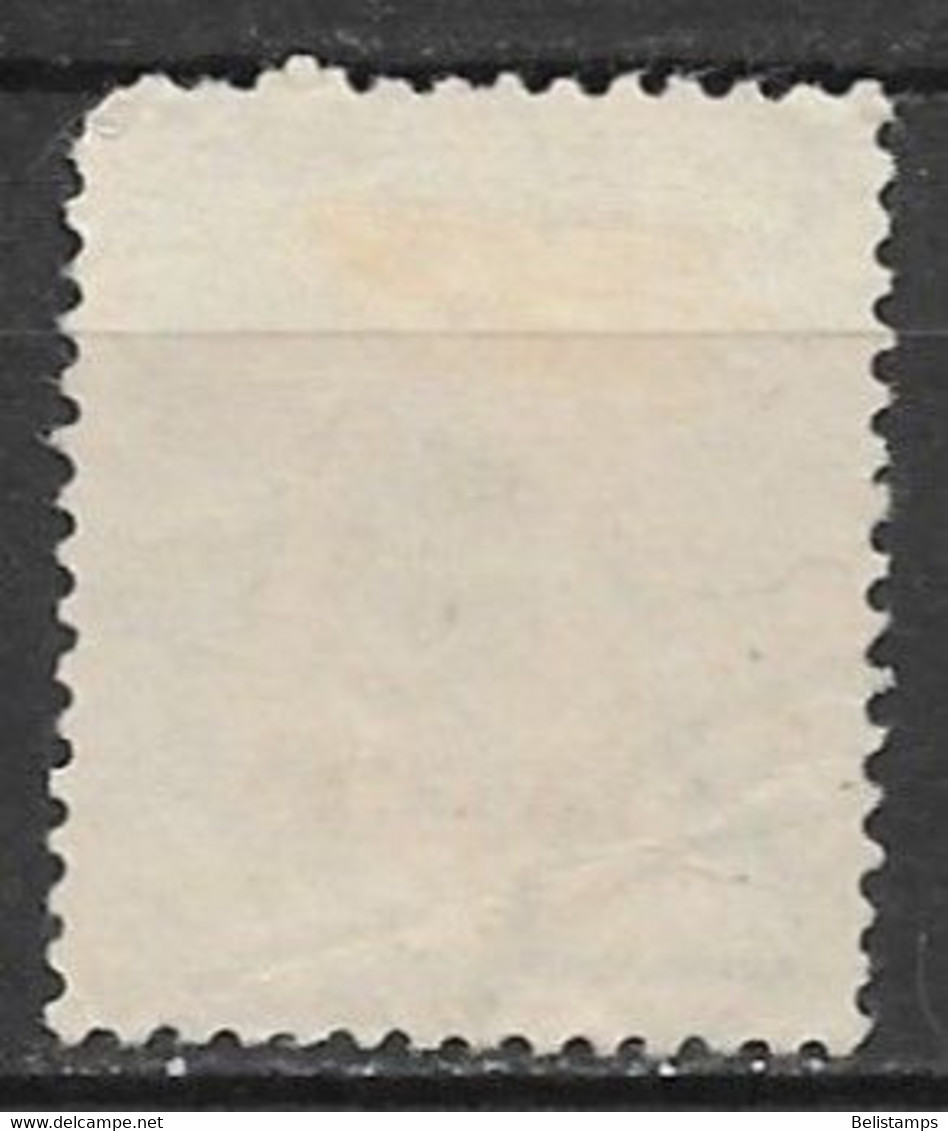 Japan 1937. Scott #252 (U) Numeral Of Value - Used Stamps