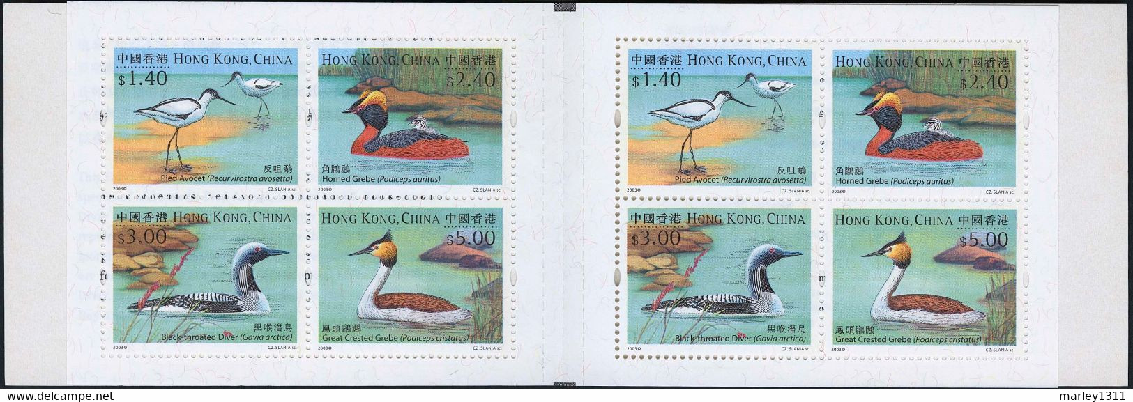 HONG KONG (2003) Carnet Oiseaux Aquatiques (Yt N°1081) - Booklets