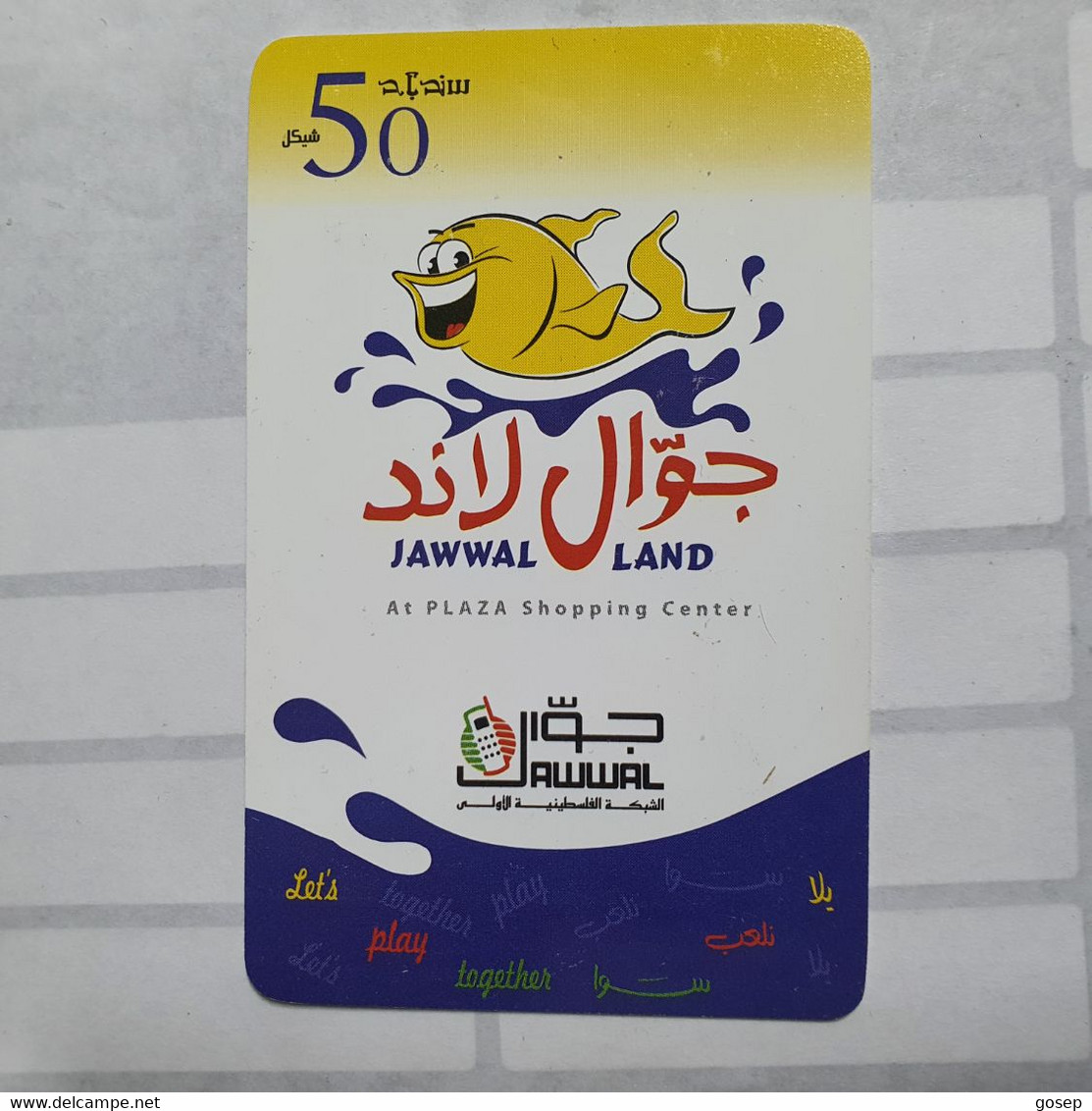 PALESTINE-(PA-G-0026.1)-Jawwal Land-(54)-(50units)-(8139836601005)-(1/1/2008)-used Card-1 Prepiad Free - Palästina