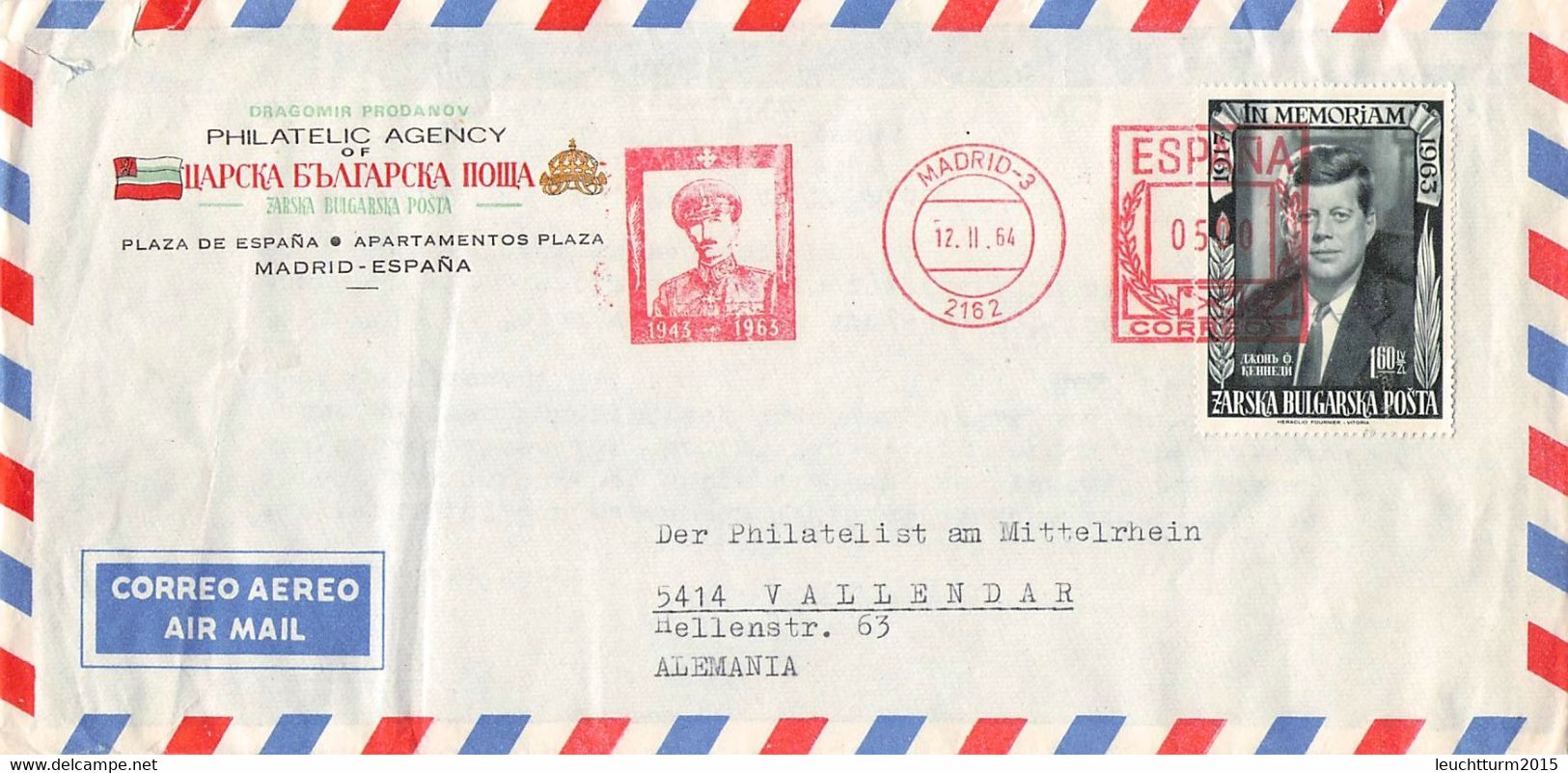 ZARSKA BULGARSKA POSTA - AIR MAIL 1964 / ZO131 - Varietà & Curiosità