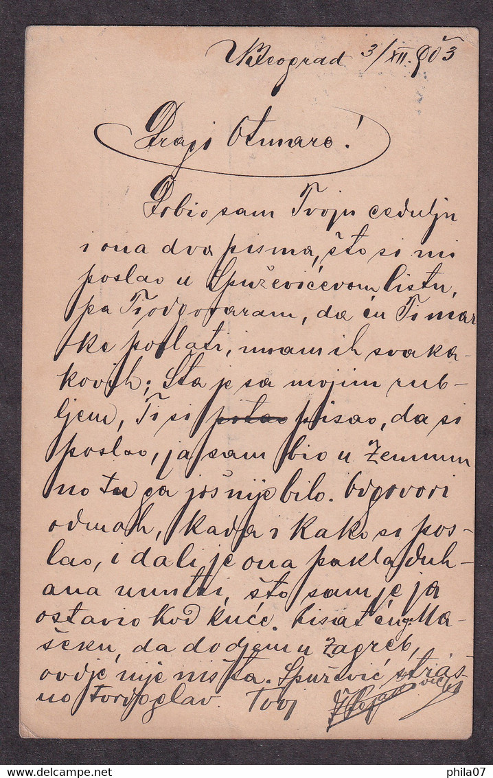 SERBIA - Stationery Sent From Beograd To Zagreb 1903 / 2 Scans - Servië