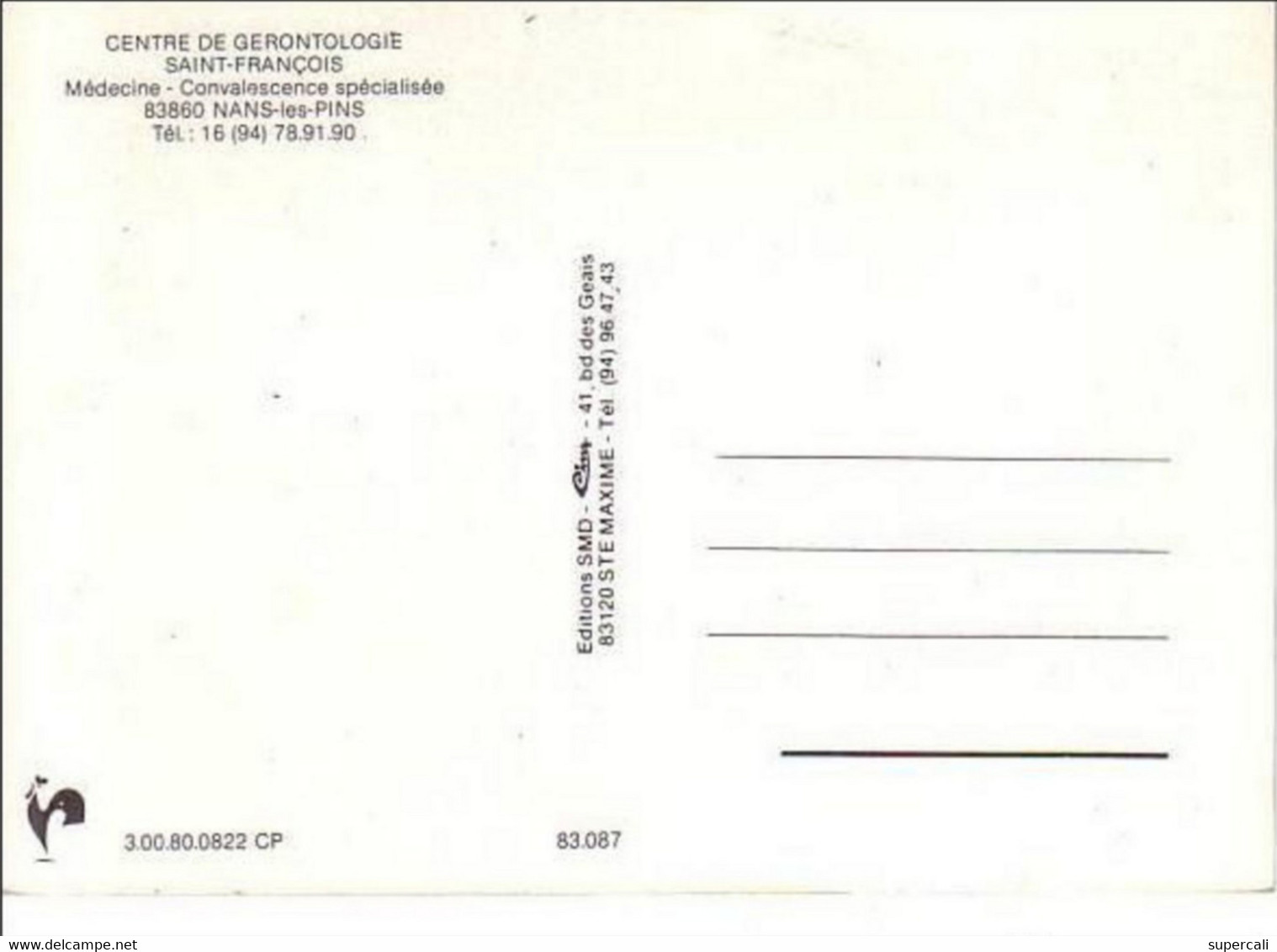 REF12.913  VAR .  NANS- LES- PINS. CENTRE DE GERONTOLOGIE SAINT-FRANCOIS.. 3 VUES - Nans-les-Pins