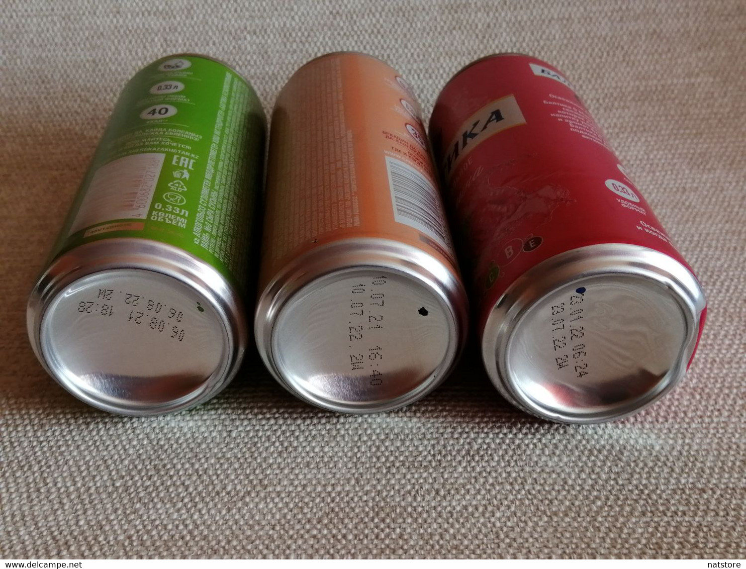 RUSSIA... LOT OF 3  CANS..330ml. BALTIKA 0..NON-ALCOHOLIC..RASPBERRIES..LIME..GRAPEFRUIT - Cannettes