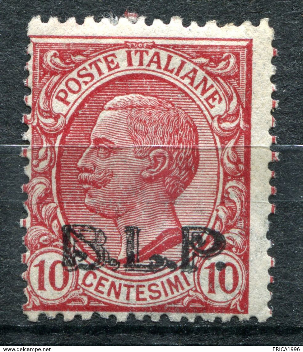 Z3093 ITALIA REGNO BLP 1923 10 C. MH*, Sassone 5 O 13, Valore Catalogo € 200-140, Buone Condizioni - BM Für Werbepost (BLP)