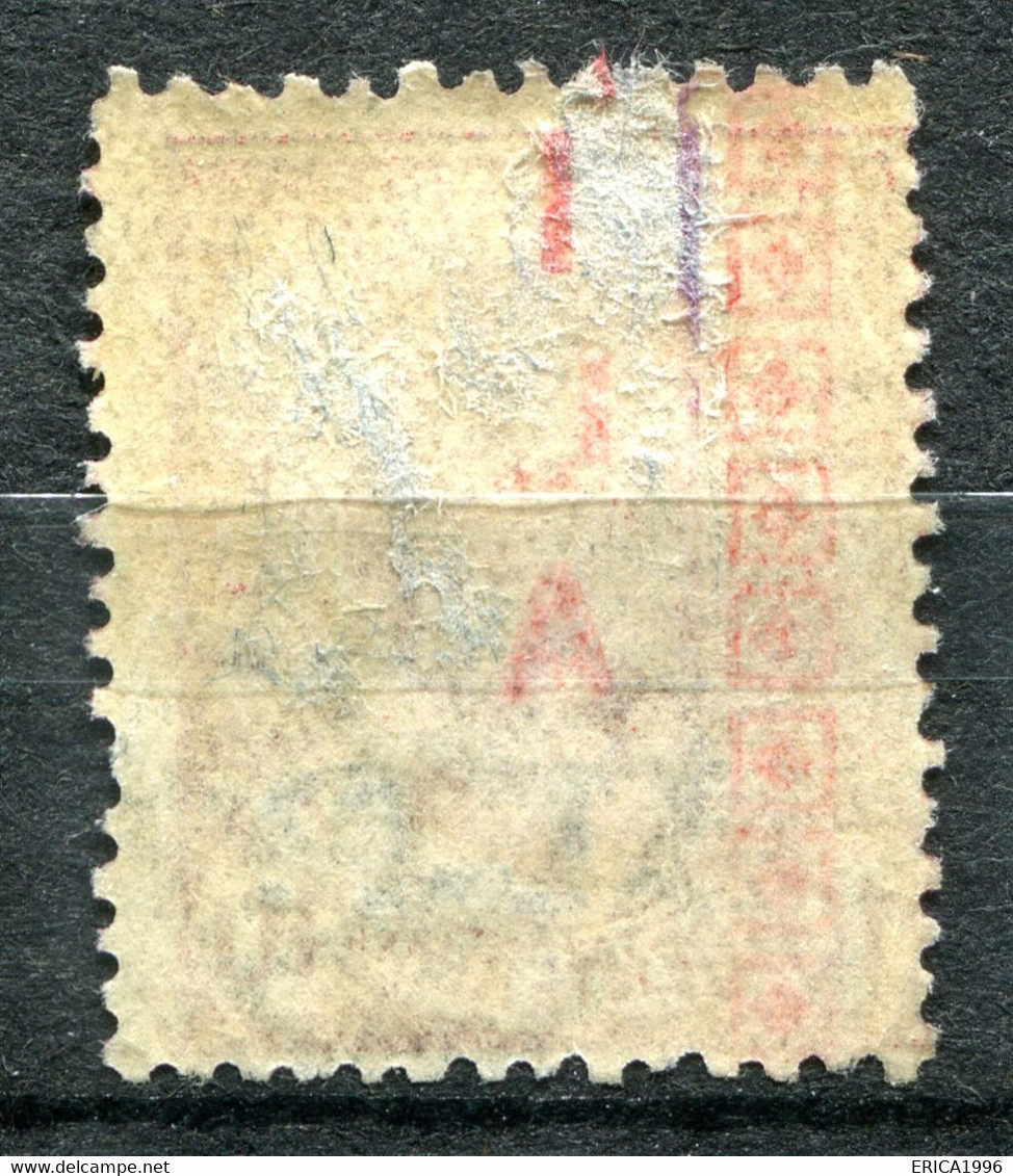 Z3093 ITALIA REGNO BLP 1923 10 C. MH*, Sassone 5 O 13, Valore Catalogo € 200-140, Buone Condizioni - BM Für Werbepost (BLP)