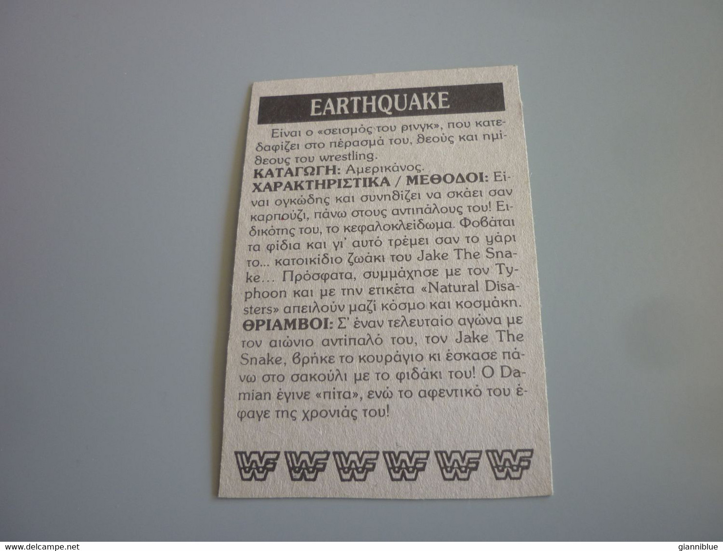 Earthquake WWF Wrestling Old 90's Greek Edition Trading Card - Trading-Karten