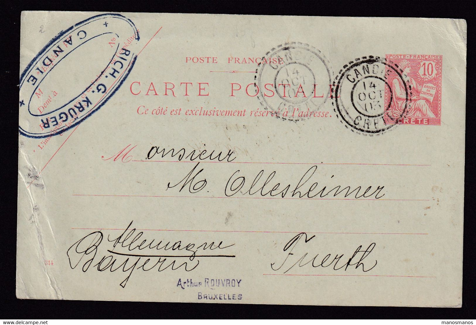 DDBB 471 - Entier Mouchon CRETE 10 C Cachet Perlé CANDIE Crète 1903 Vers FUERTH Allemagne - Autres & Non Classés