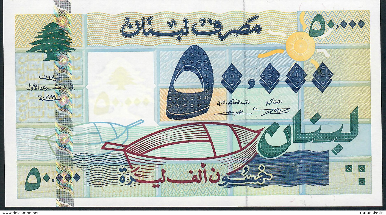 LEBANON  P77 50.000  LIVRES   1999 #D02 Signature 10    UNC. - Libano