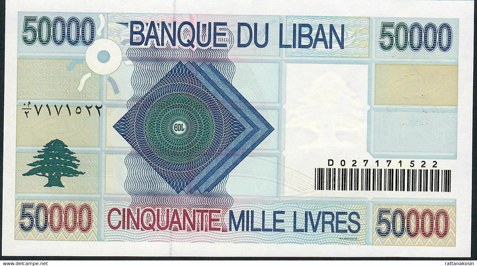 LEBANON  P77 50.000  LIVRES   1999 #D02 Signature 10    UNC. - Lebanon