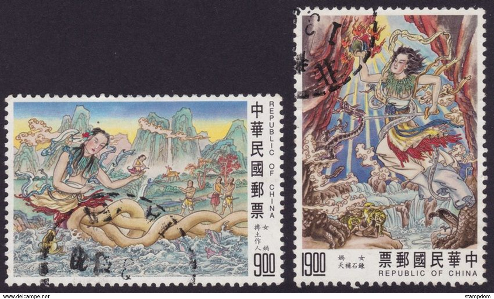 ROC TAIWAN 1993 Creation NT$5.00, NT$19.00 Sc#2883-2884 - USED @E3293 - Gebraucht