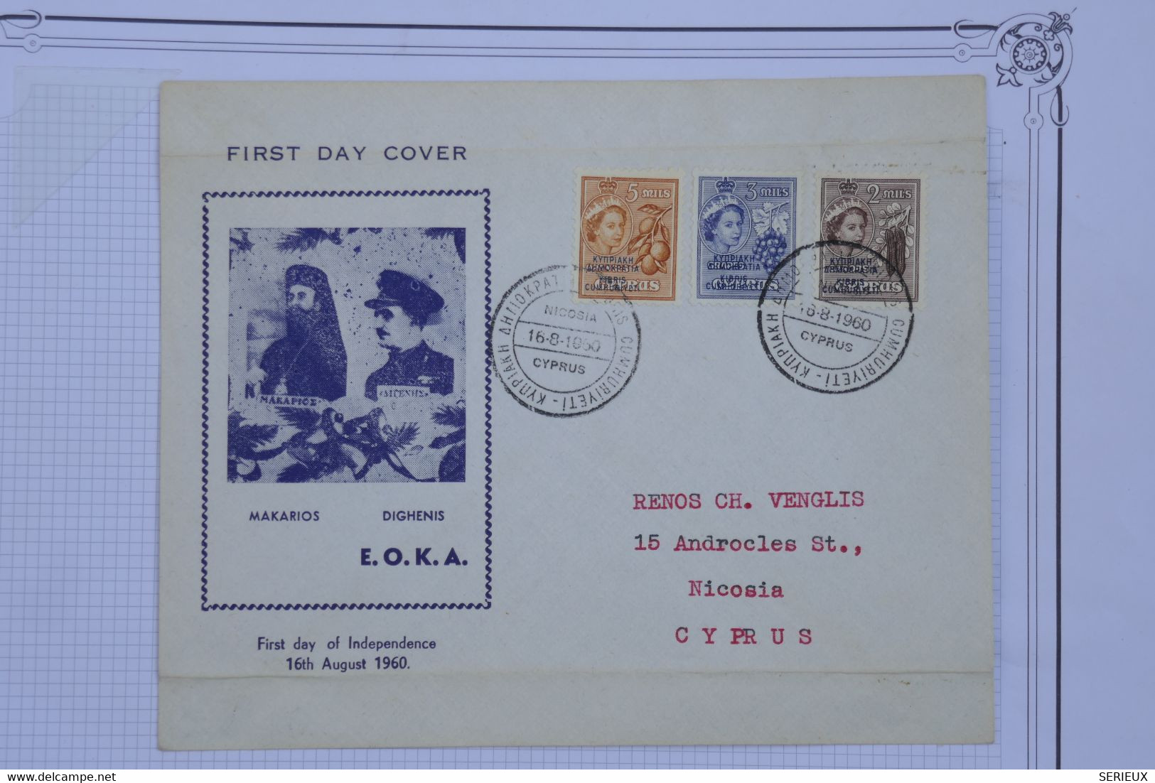 T18 CHYPRE  BELLE LETTRE FDC 1946 CYPRUS NICOSIA    +AFFRANCH. INTERESSANT - Cyprus (...-1960)