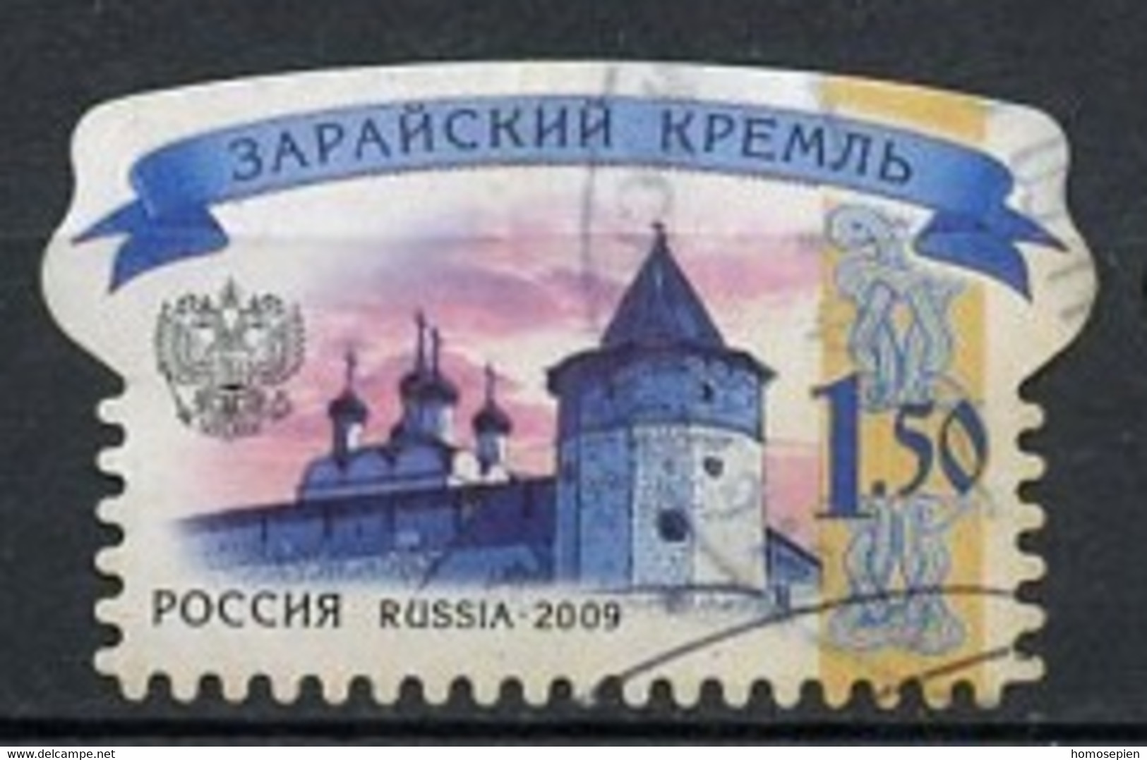 Russie - Russia - Russland 2009 Y&T N°7134 - Michel N°1593 (o) - 1,50r Kremlin De Zaraisk - Gebraucht