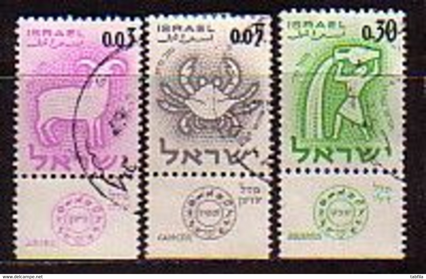 ISRAEL - 1962 - Serie Courant - 3v  Yv 211/213  (O) - Usati (con Tab)