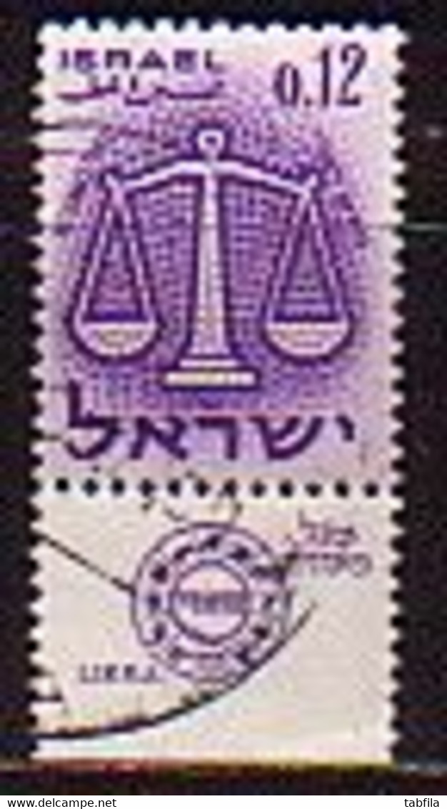 ISRAEL - 1961 - Serie Courant - 0.12a  Yv 192 (O) - Usati (con Tab)