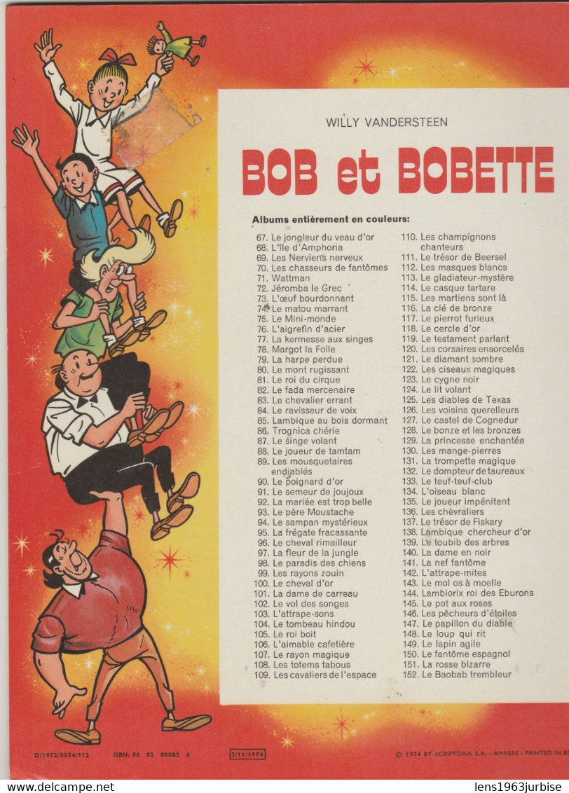 Bob Et Bobette , N° 98 , Le Paradis De Chiens  , Vandersteen , Erasme ( 1974 ) - Bob Et Bobette