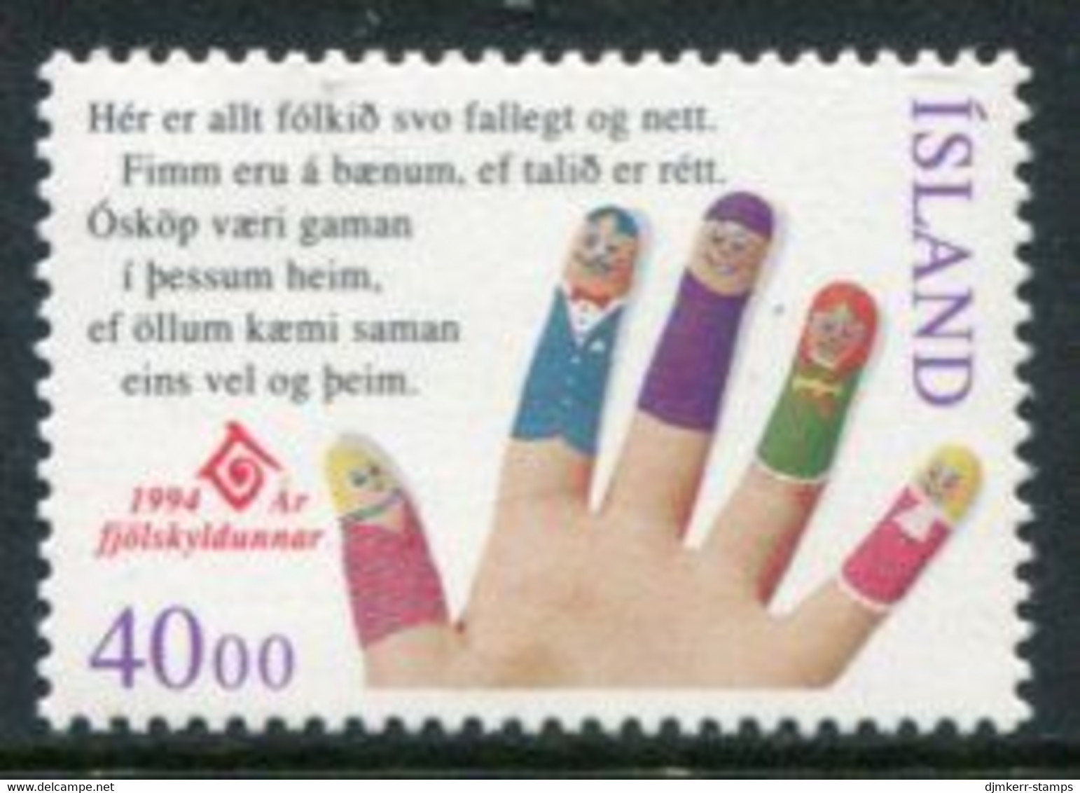 ICELAND 1994 Year Of The Family  MNH / **  Michel 797 - Nuevos