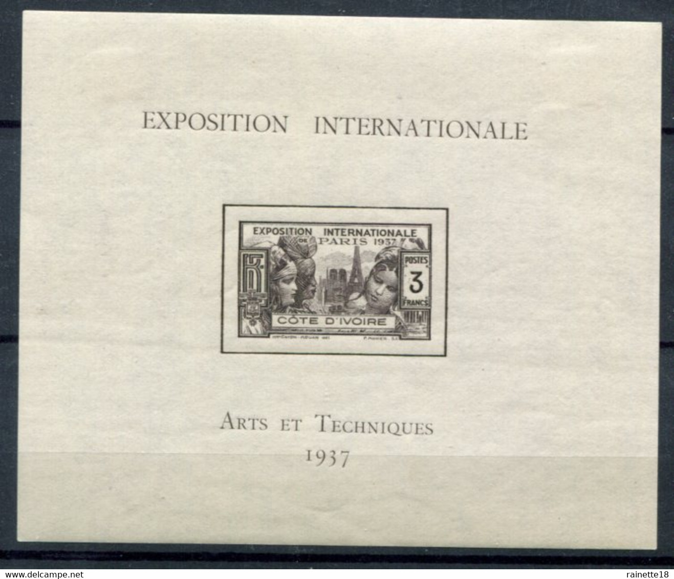 Cote D'Ivoire     Bloc Feuillet N° 1 ** - Unused Stamps