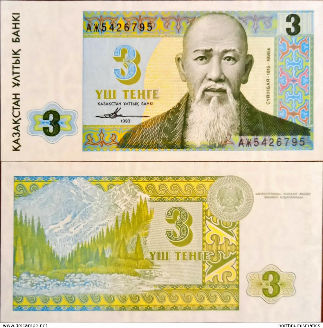 Kazakhstan 3 Tehte  Unc 1993 - Kazakistan