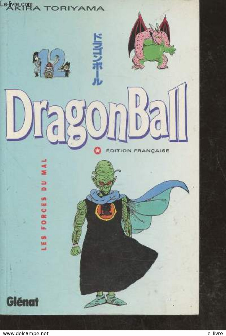 DragonBall Tome 12: Les Forces Du Mal - Toriyama Akira - 1995 - Autres & Non Classés