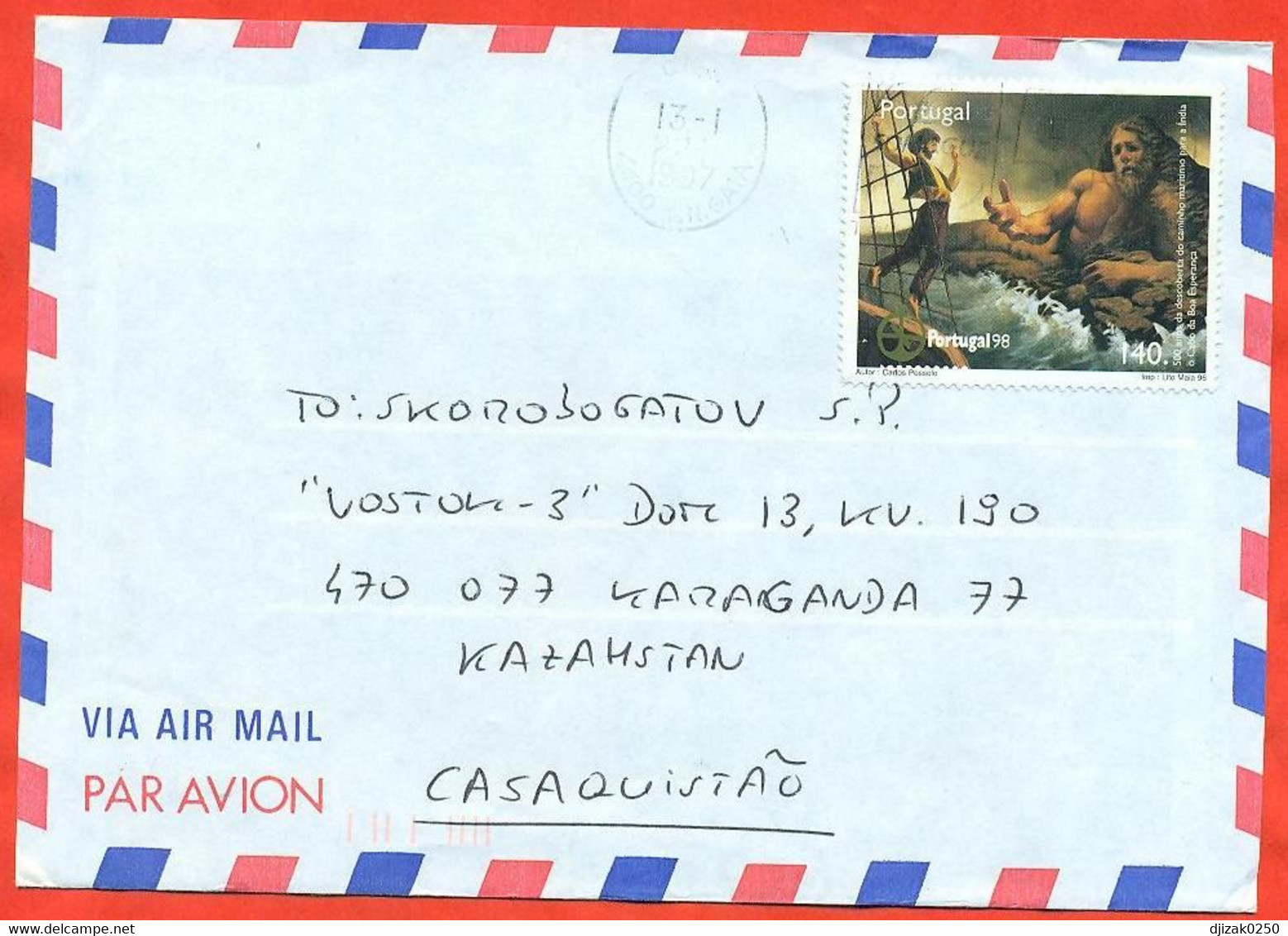 Portugal 1996. The  Envelopes Passed Through The Mail. Airmail. - Briefe U. Dokumente