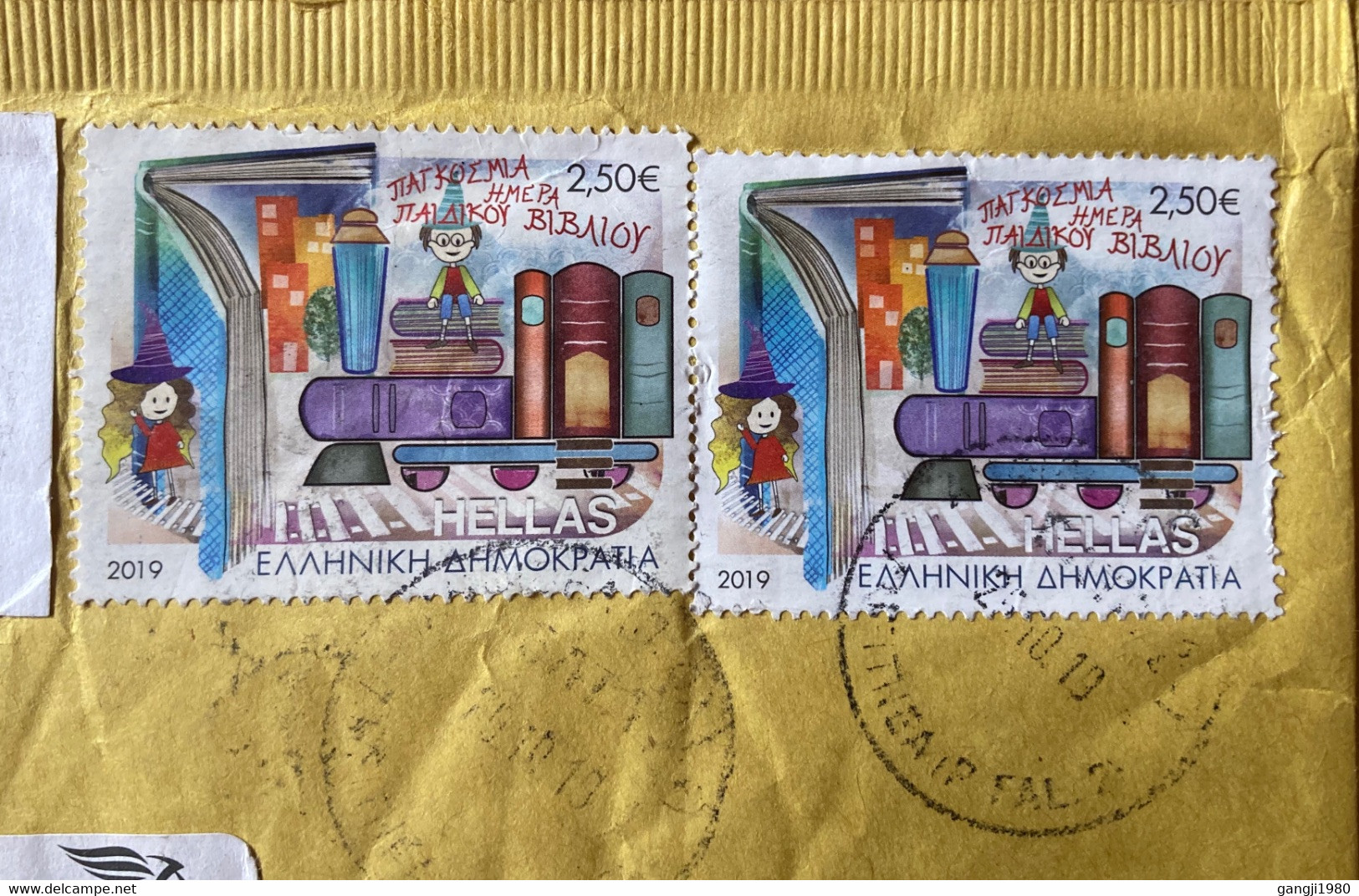 GREECE 2019, REGISTERED COVER TO INDIA,5 EURO RATE ,2  STAMPS CHILDERN,RAILWAY JOKER - Covers & Documents